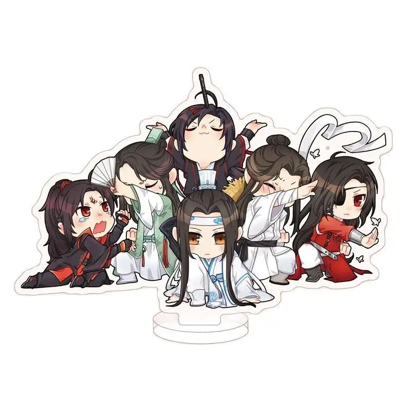 3 in 1 õ  ູ, Mo Dao Zu Shi, Ren Zha ǳ Pai ũ ǱԾ ĵ  ÷Ʈ ġ 峭 , ǰ